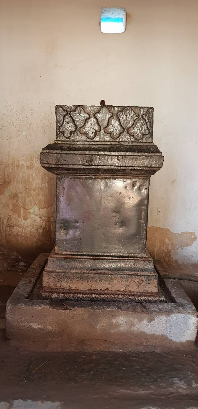 Sri Rajavandya Tirtharu